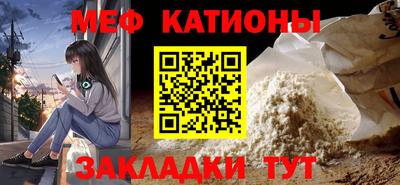 гашишное масло Бузулук