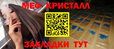 гашишное масло Бузулук