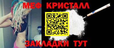 гашишное масло Бузулук