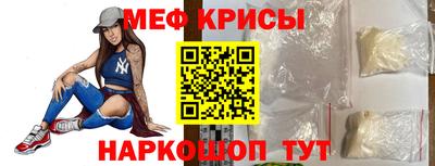 СК Бугуруслан