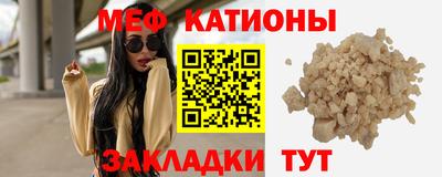 гашишное масло Бузулук