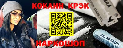 гашишное масло Бузулук