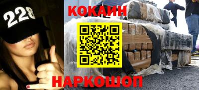 круглые Будённовск