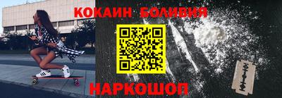 гашишное масло Бузулук