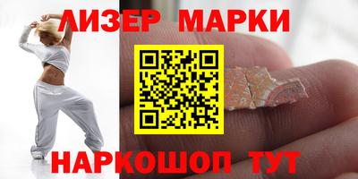 круглые Будённовск