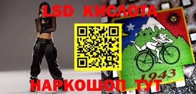 круглые Будённовск