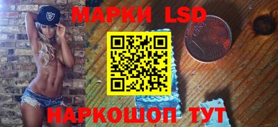 СК Бугуруслан