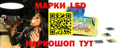 СК Бугуруслан