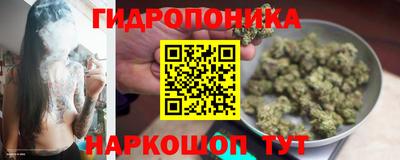 гашишное масло Бузулук