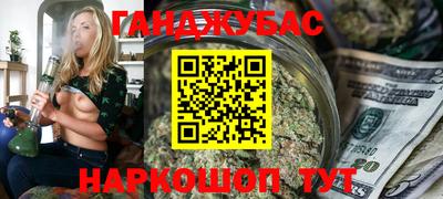 СК Бугуруслан