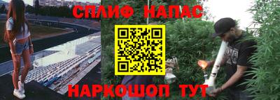круглые Будённовск