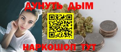 СК Бугуруслан