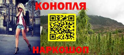 круглые Будённовск
