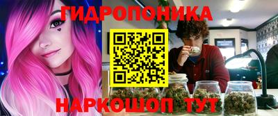 гашишное масло Бузулук