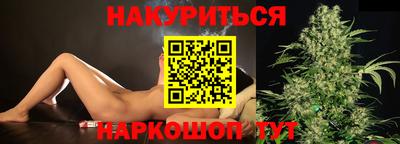 круглые Будённовск