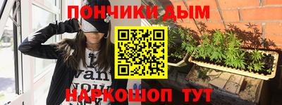 круглые Будённовск