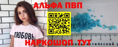 СК Бугуруслан
