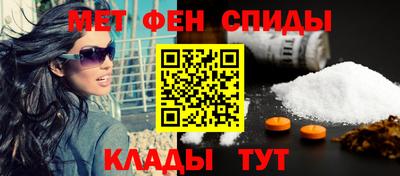 СК Бугуруслан