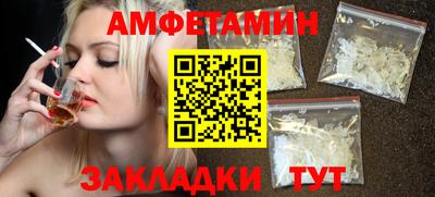 круглые Будённовск