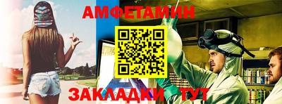 гашишное масло Бузулук