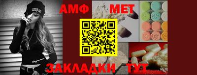 гашишное масло Бузулук