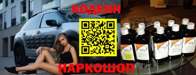 гашишное масло Бузулук