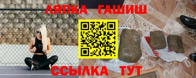 СК Бугуруслан