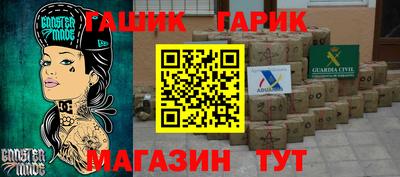 СК Бугуруслан