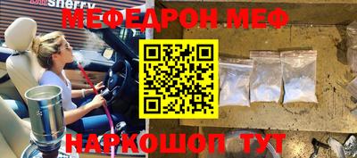 круглые Будённовск
