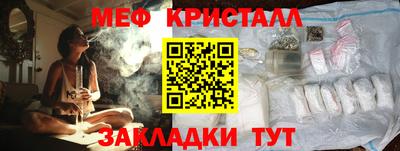 СК Бугуруслан