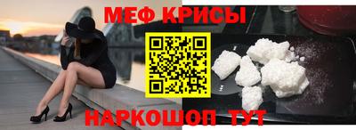 СК Бугуруслан