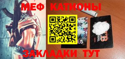 гашишное масло Бузулук