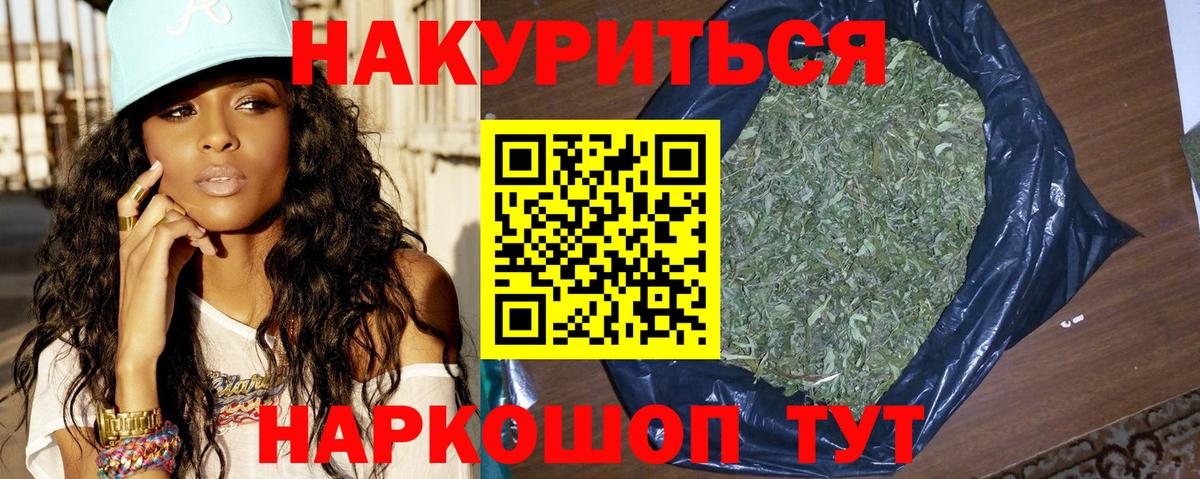 Октябрьский  Шишки марихуана сатива  Вход с VPN  Каннабис LSD WEED  Канабис SATIVA & INDICA 